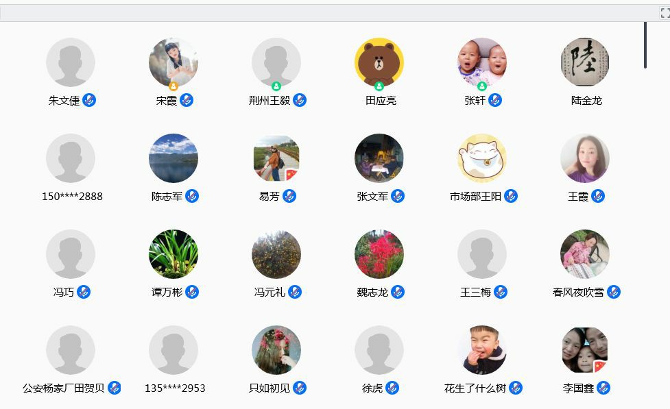 yl23455永利(中国)股份有限公司官网