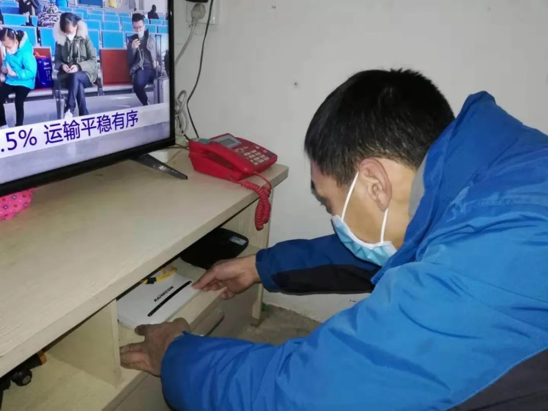 yl23455永利(中国)股份有限公司官网