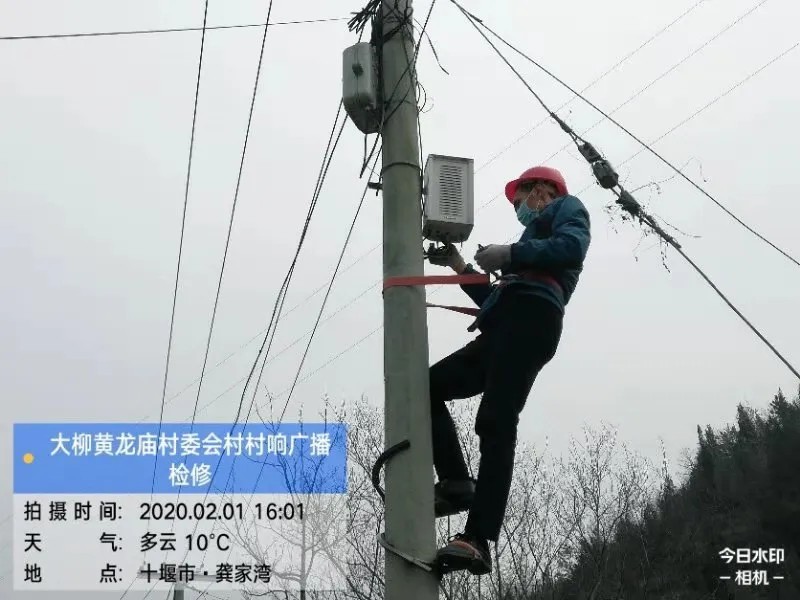 yl23455永利(中国)股份有限公司官网