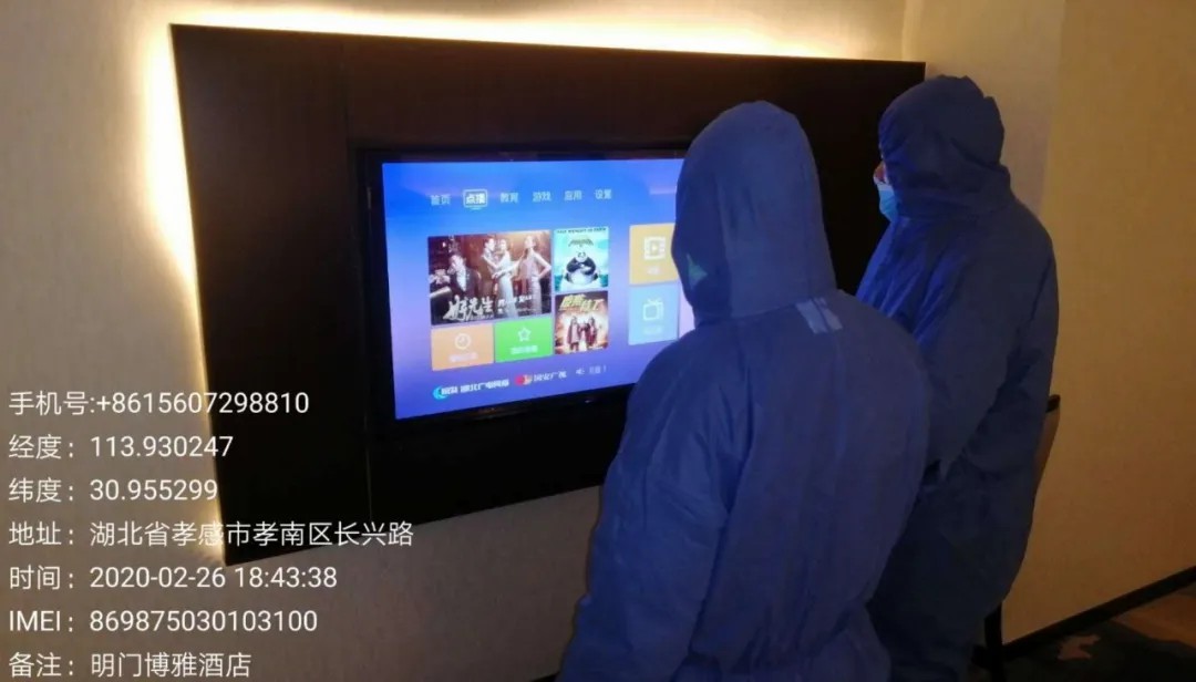 yl23455永利(中国)股份有限公司官网