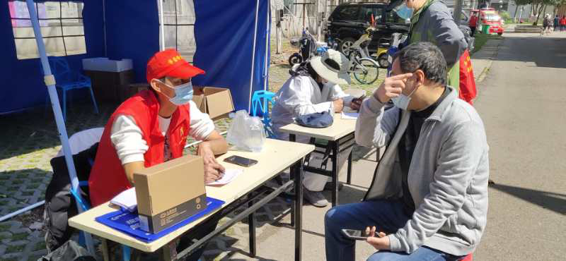 yl23455永利(中国)股份有限公司官网