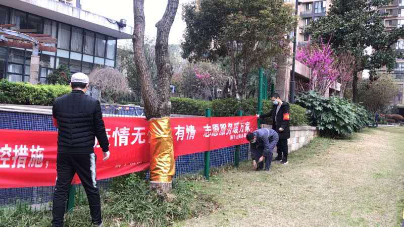 yl23455永利(中国)股份有限公司官网
