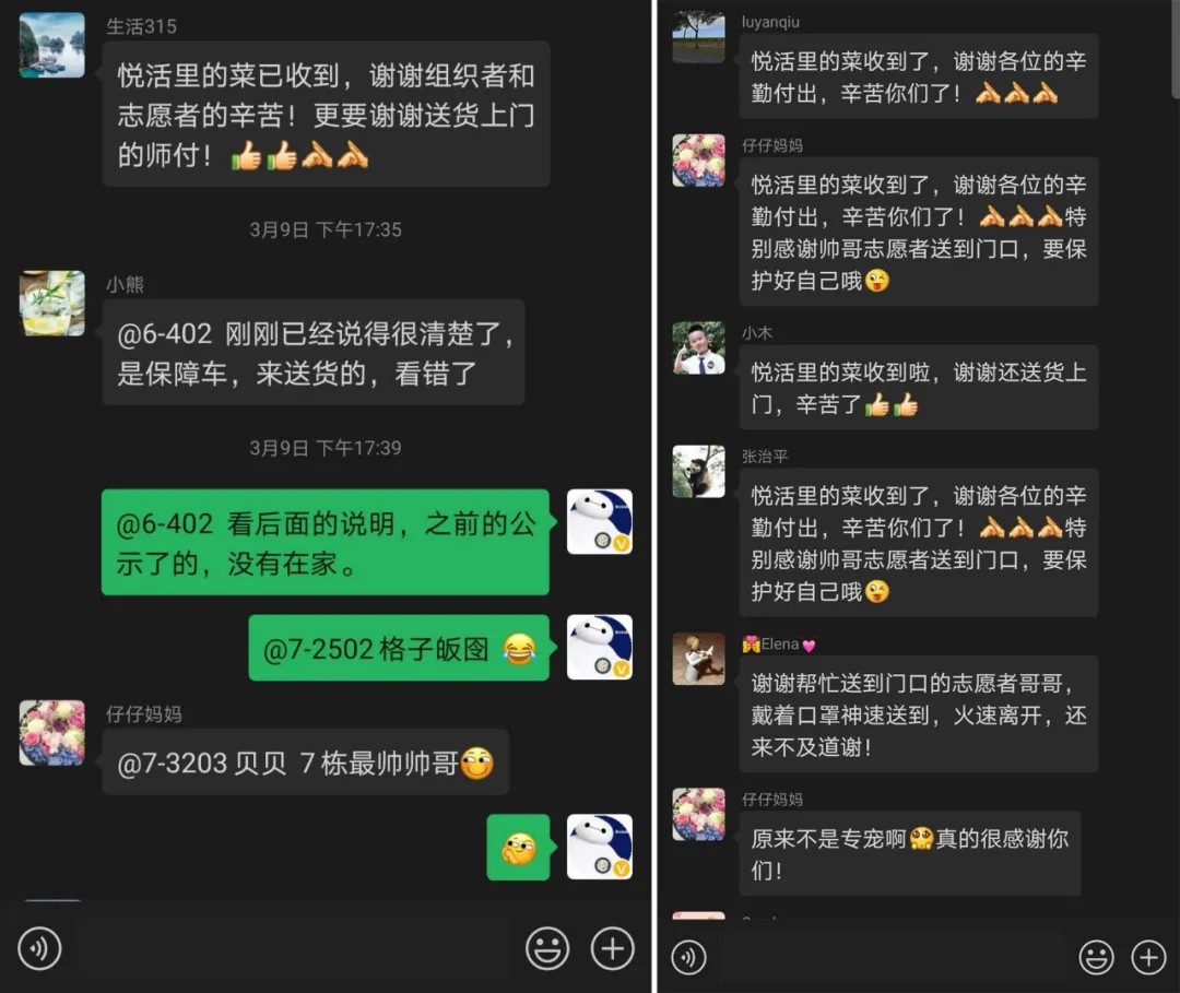 yl23455永利(中国)股份有限公司官网