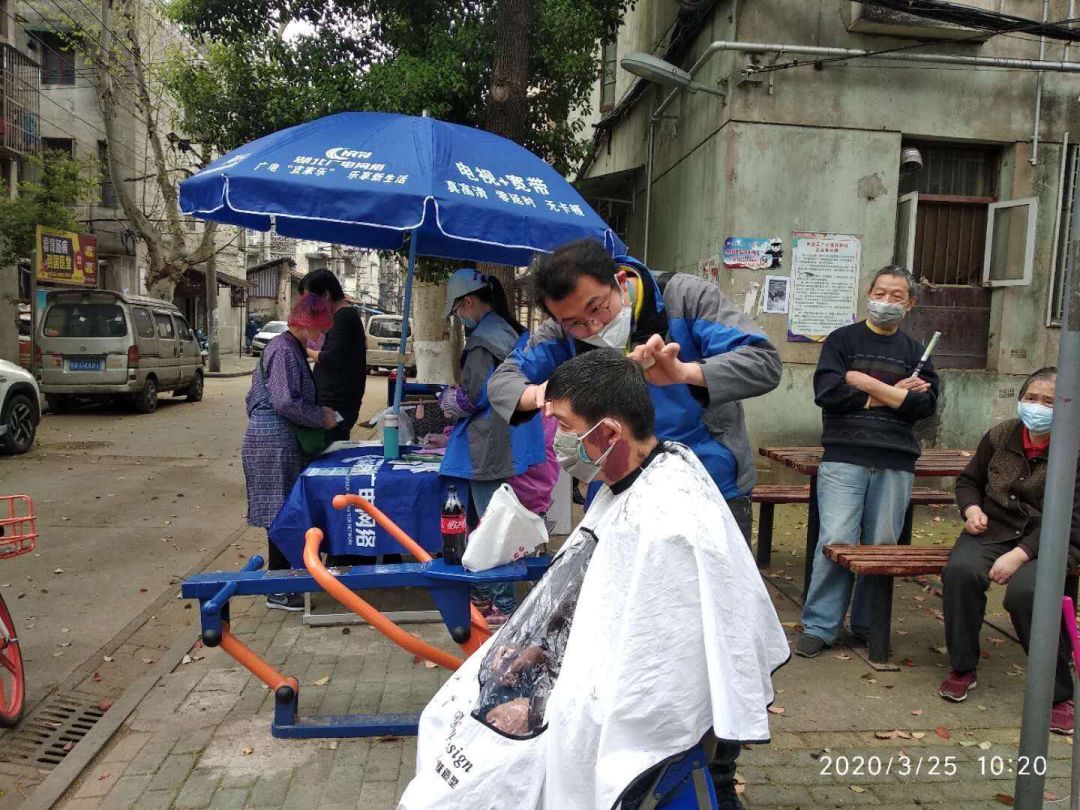 yl23455永利(中国)股份有限公司官网