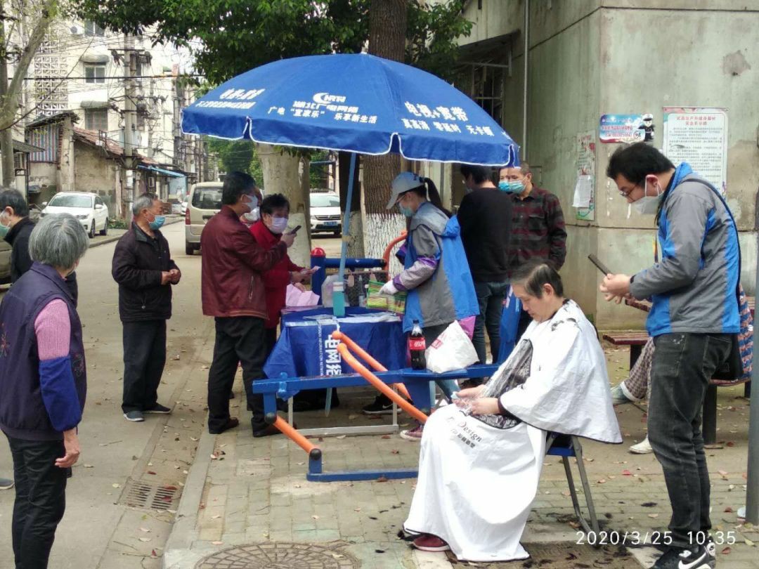 yl23455永利(中国)股份有限公司官网