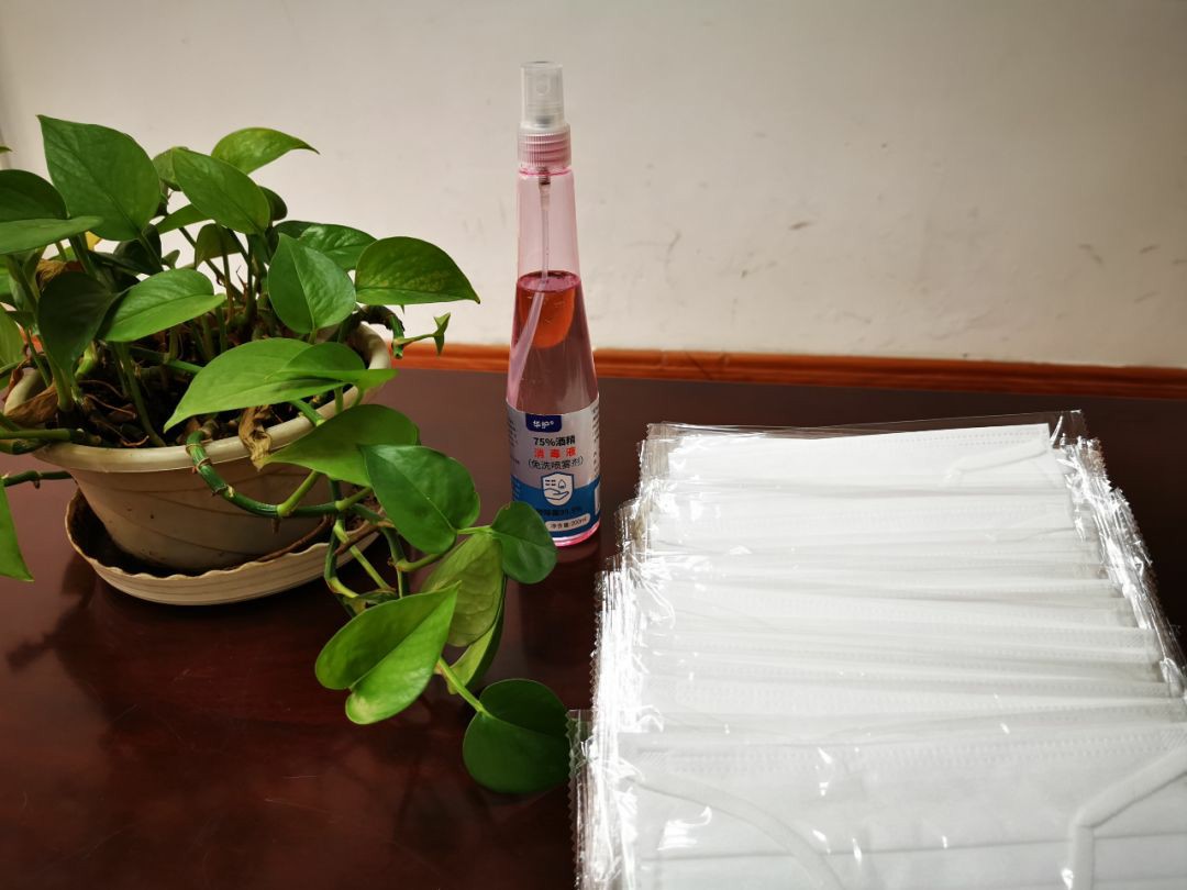 yl23455永利(中国)股份有限公司官网