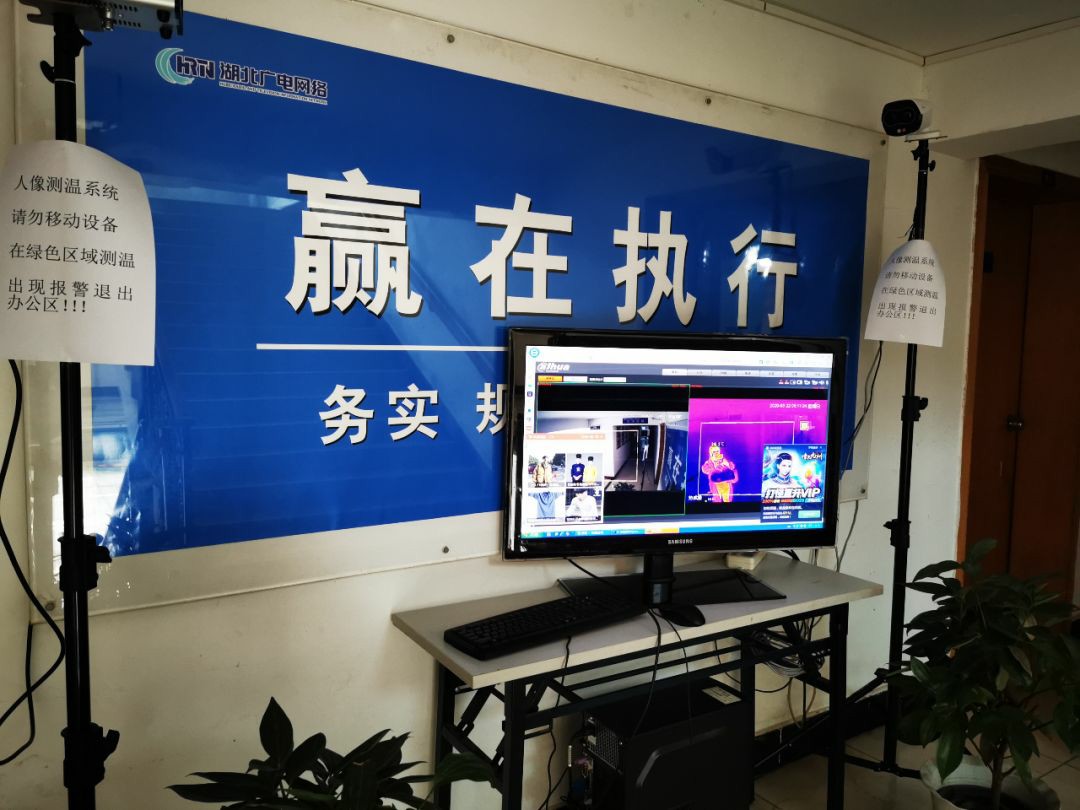 yl23455永利(中国)股份有限公司官网