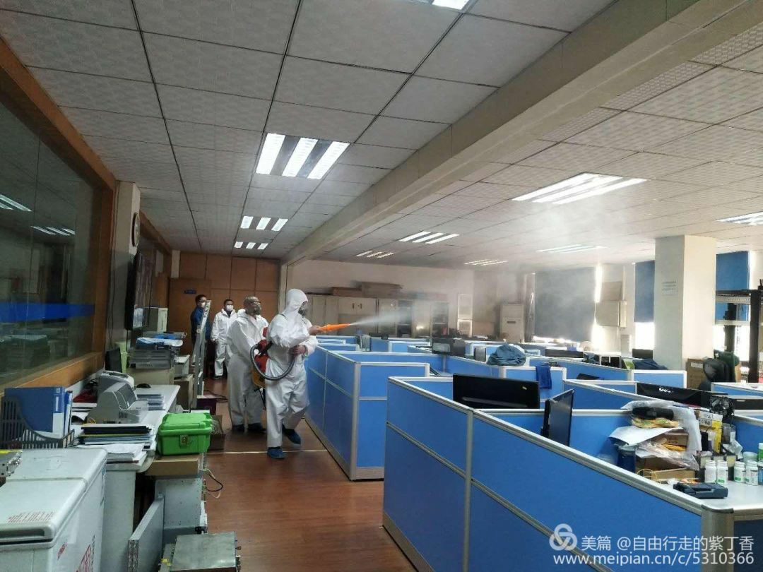 yl23455永利(中国)股份有限公司官网