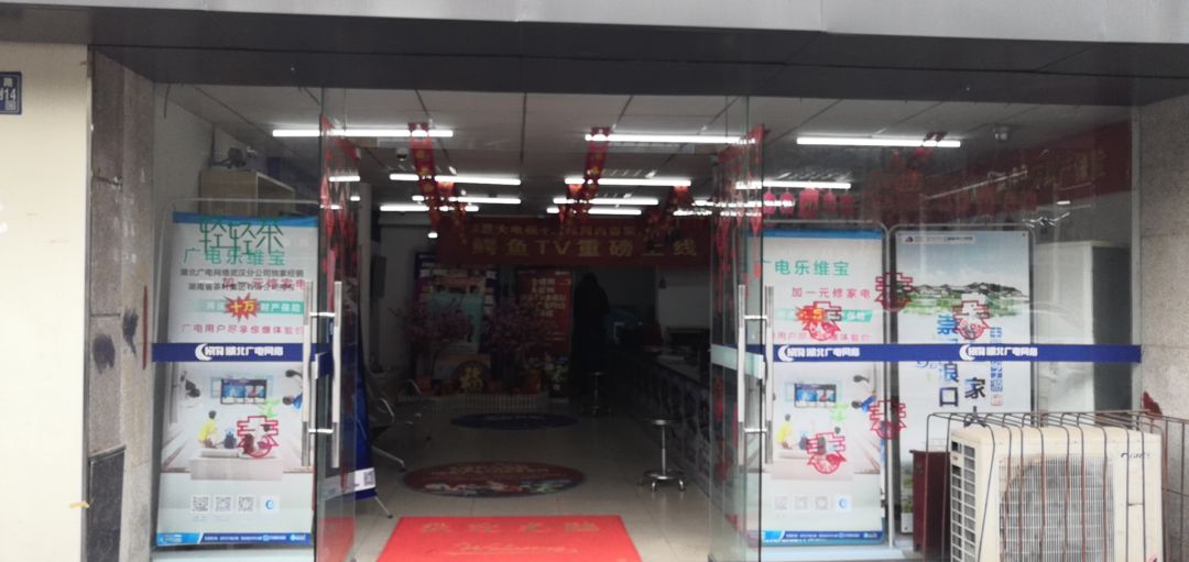 yl23455永利(中国)股份有限公司官网
