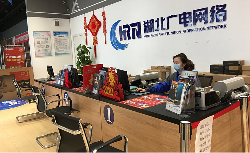 yl23455永利(中国)股份有限公司官网