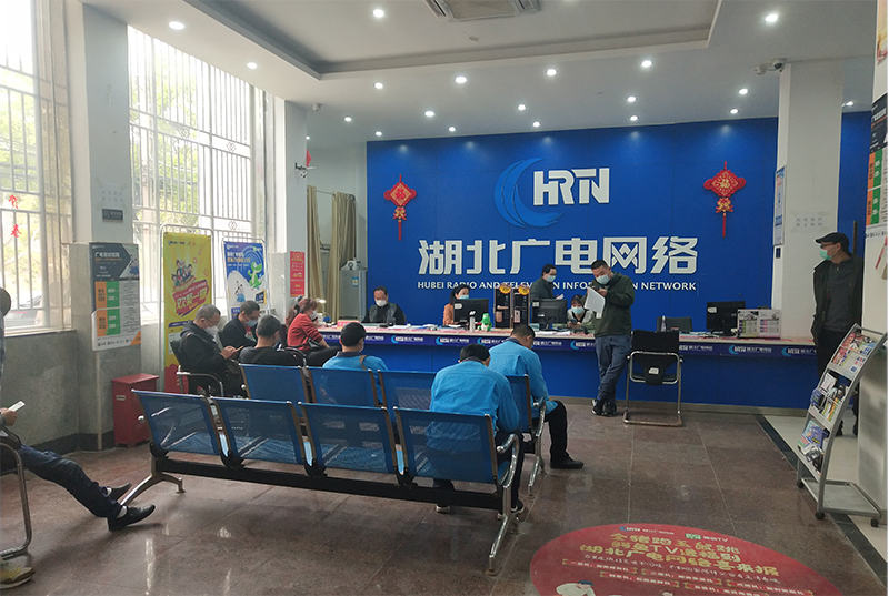 yl23455永利(中国)股份有限公司官网