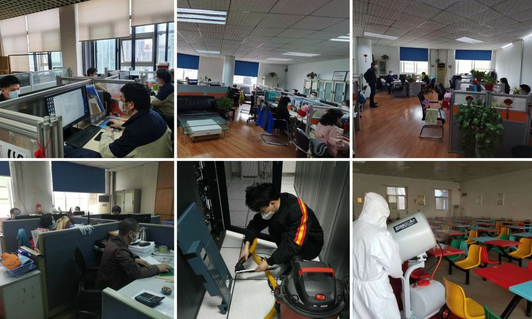 yl23455永利(中国)股份有限公司官网