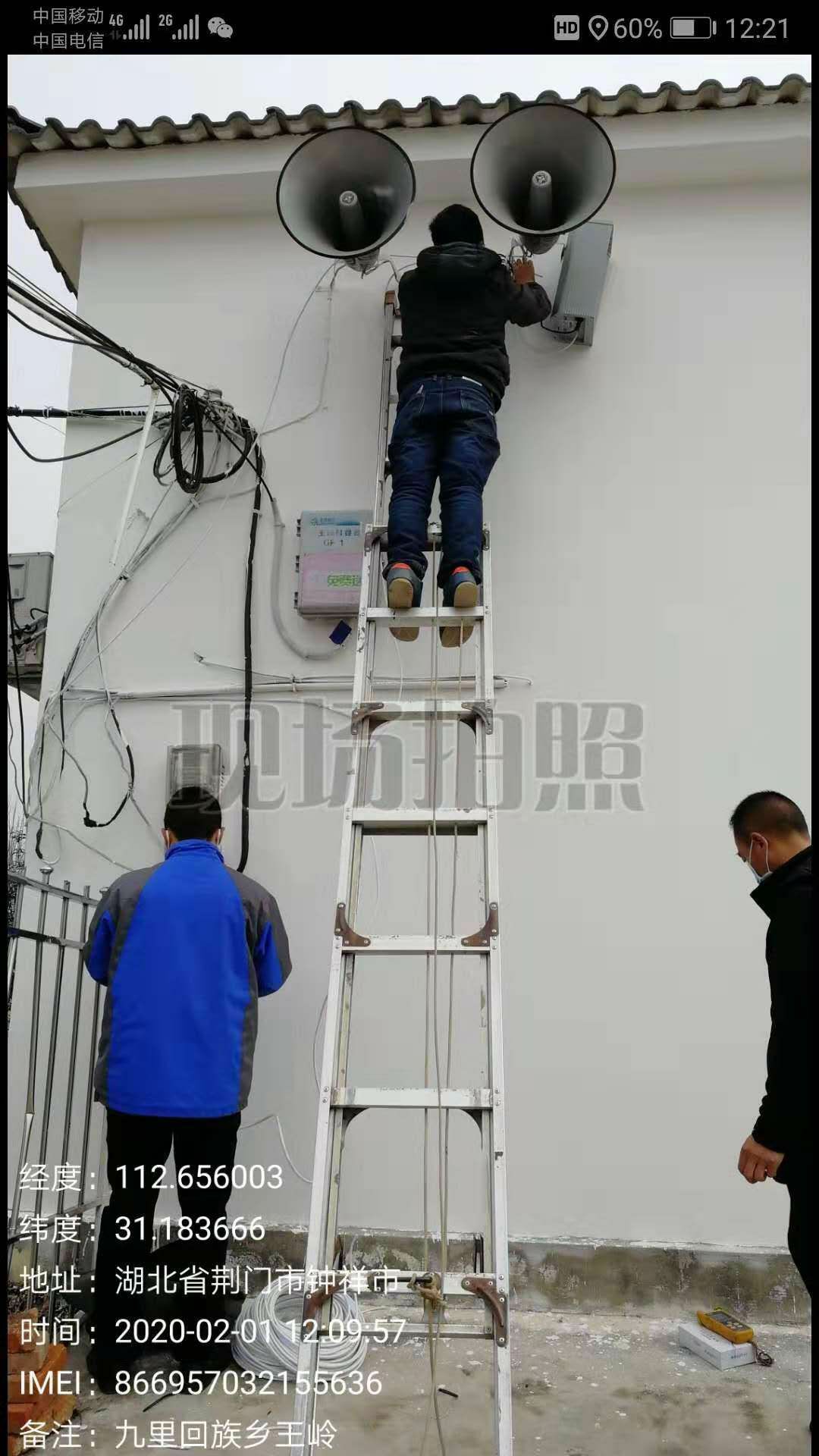 yl23455永利(中国)股份有限公司官网