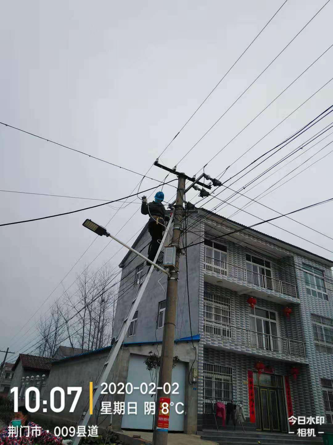 yl23455永利(中国)股份有限公司官网