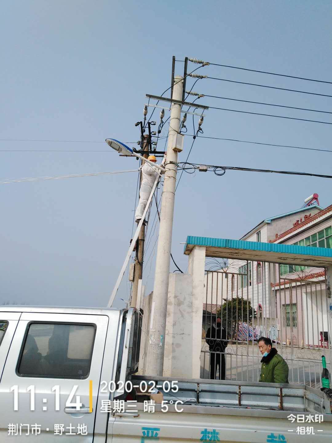yl23455永利(中国)股份有限公司官网