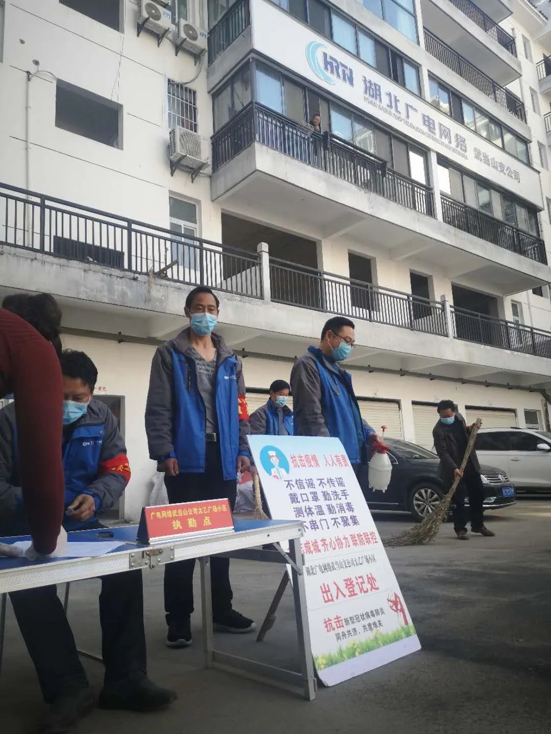 yl23455永利(中国)股份有限公司官网