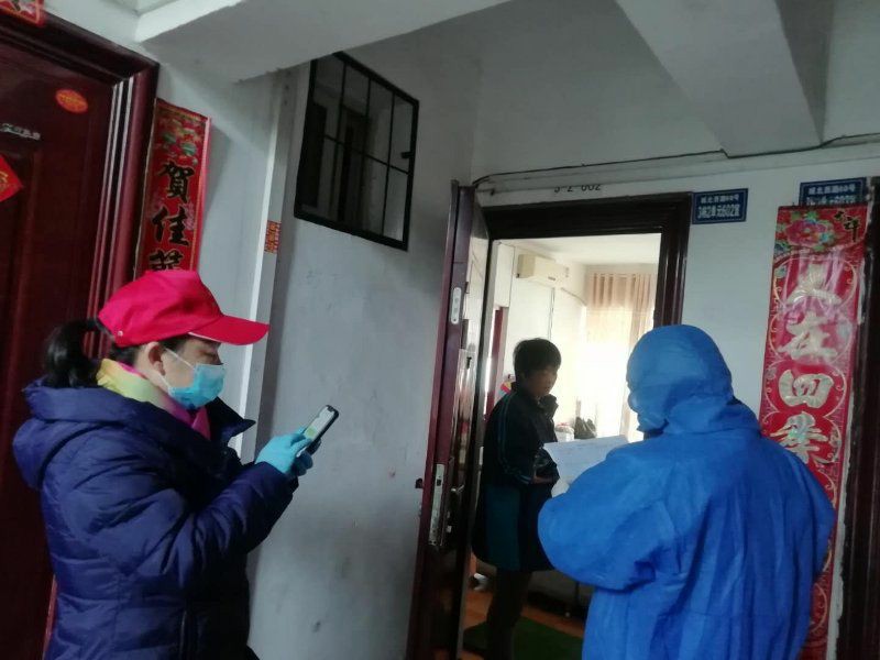 yl23455永利(中国)股份有限公司官网