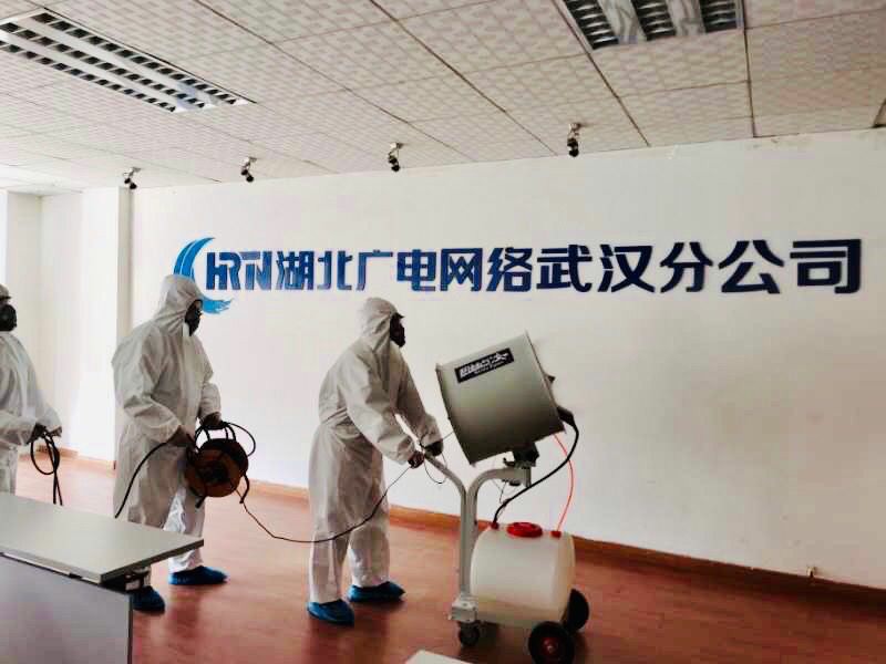 yl23455永利(中国)股份有限公司官网