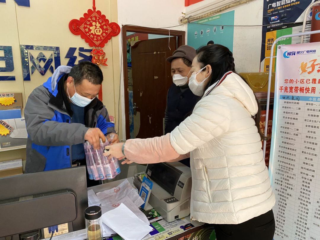 yl23455永利(中国)股份有限公司官网