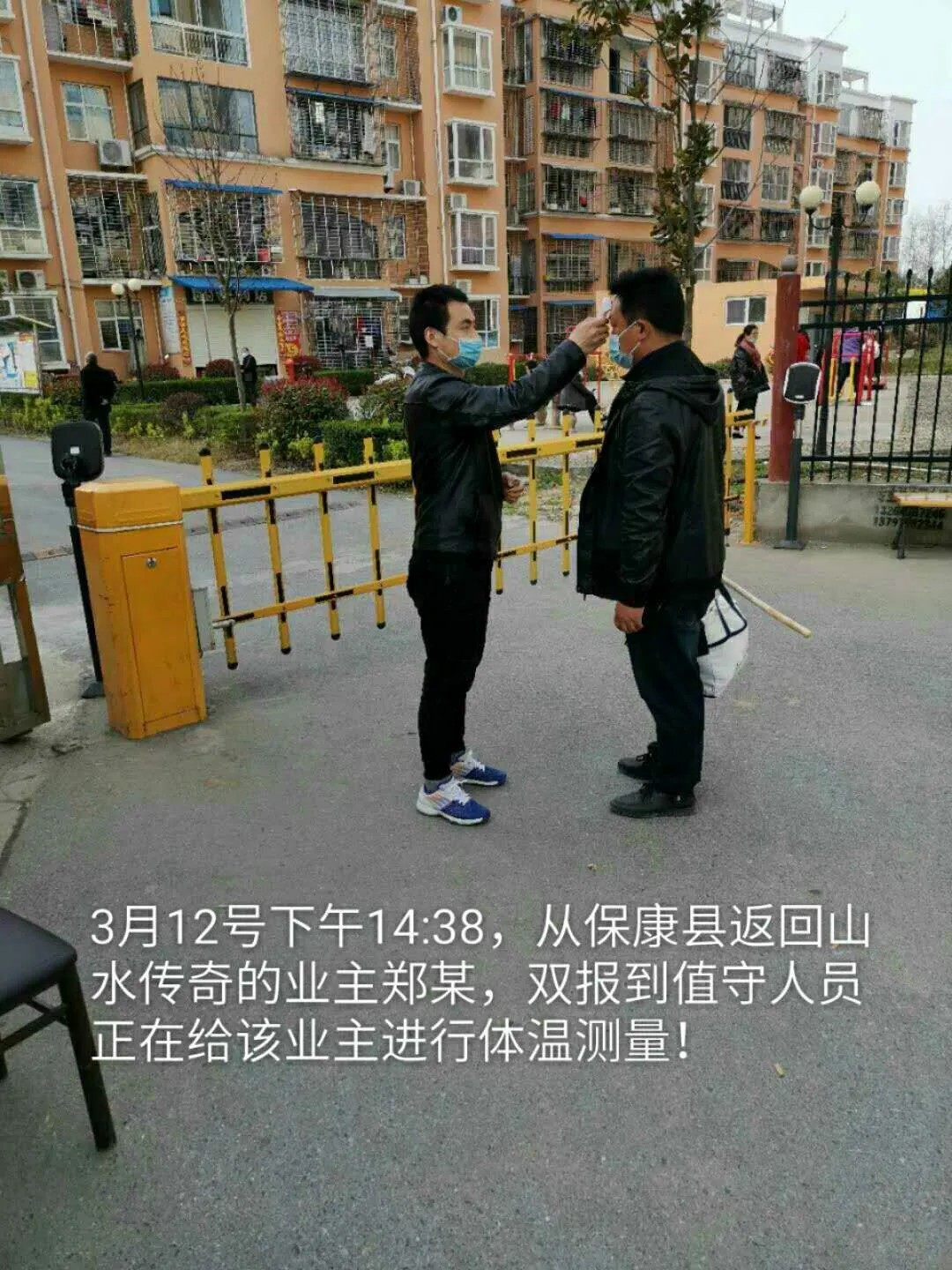yl23455永利(中国)股份有限公司官网
