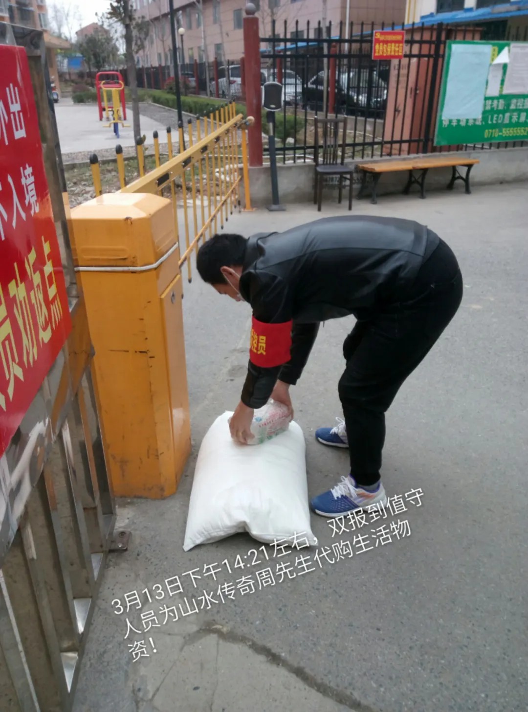 yl23455永利(中国)股份有限公司官网