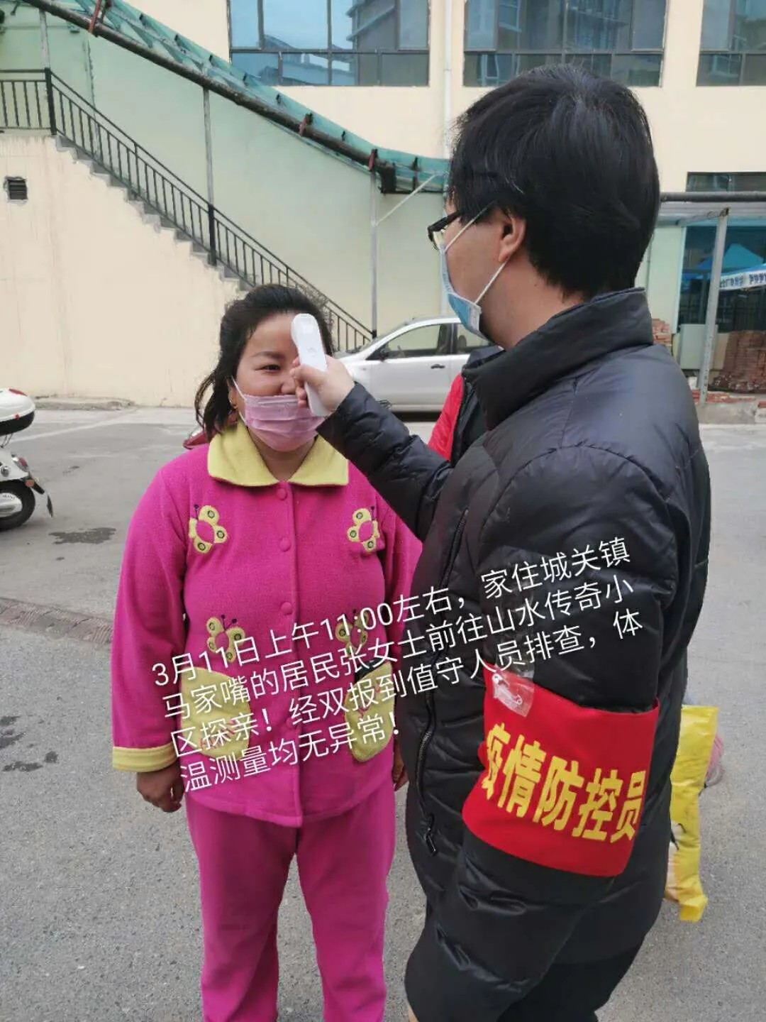 yl23455永利(中国)股份有限公司官网