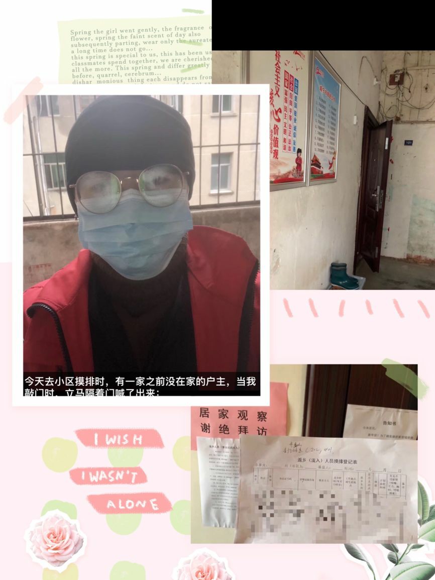 yl23455永利(中国)股份有限公司官网
