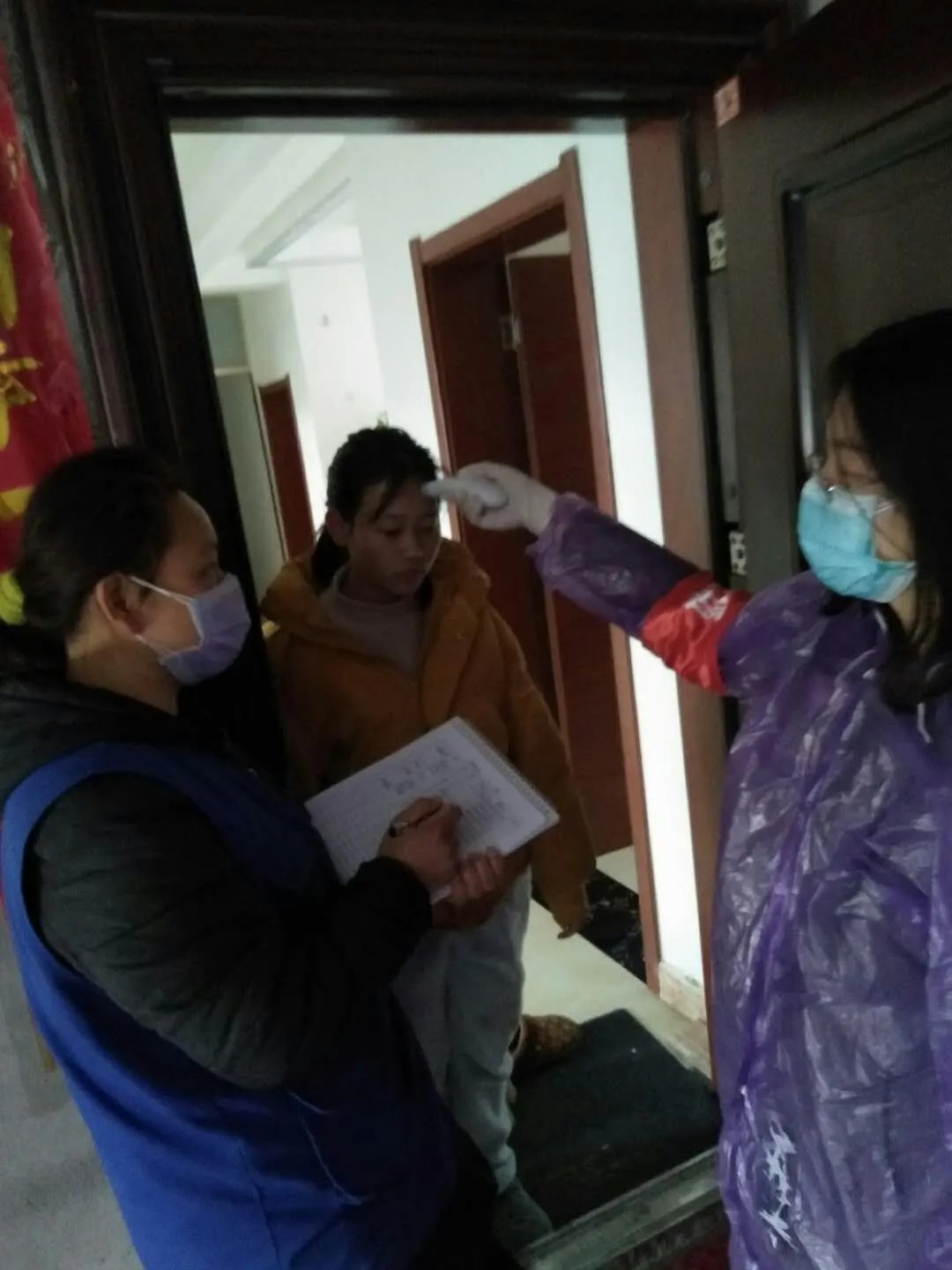 yl23455永利(中国)股份有限公司官网