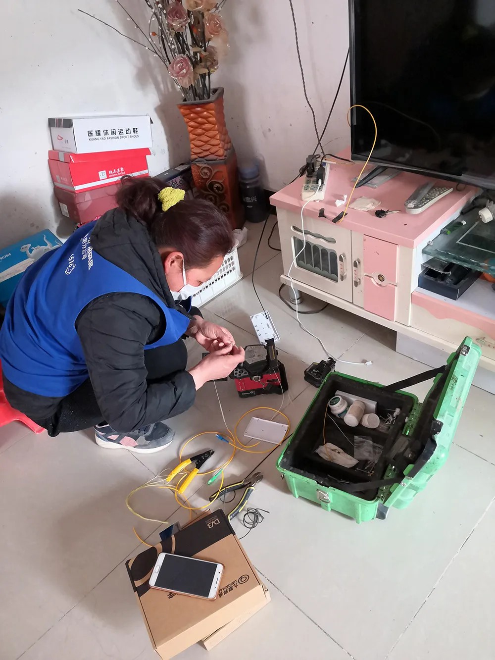 yl23455永利(中国)股份有限公司官网