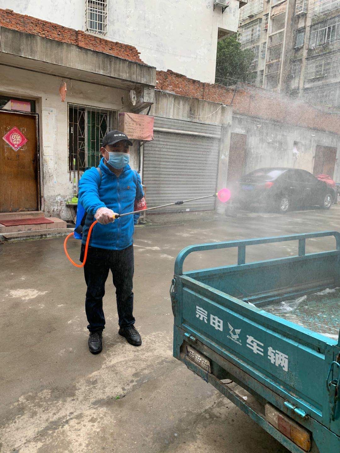 yl23455永利(中国)股份有限公司官网