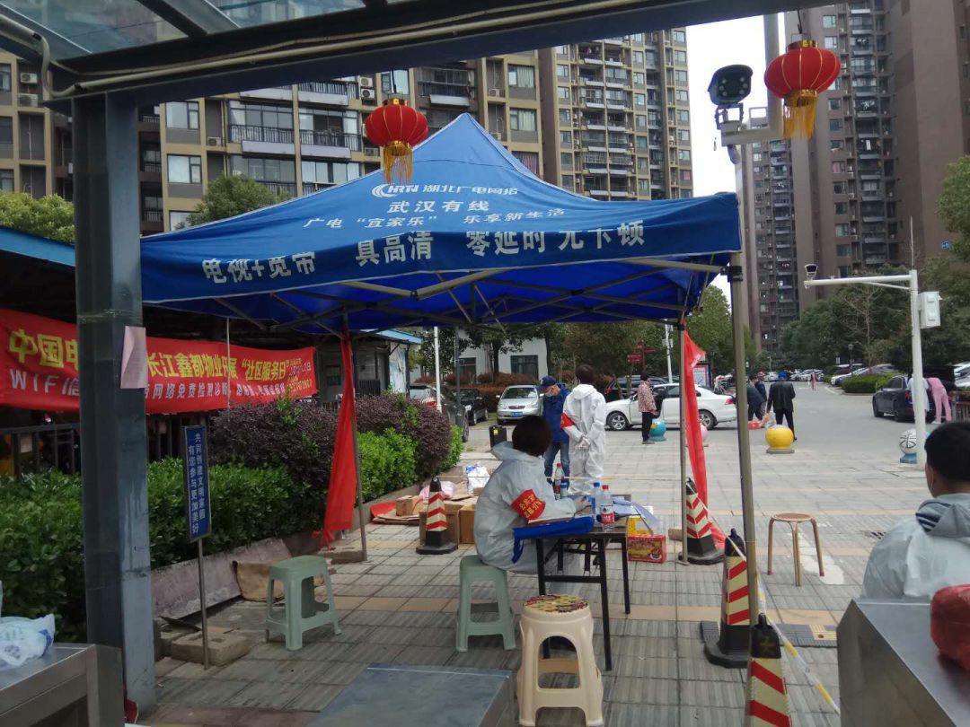 yl23455永利(中国)股份有限公司官网