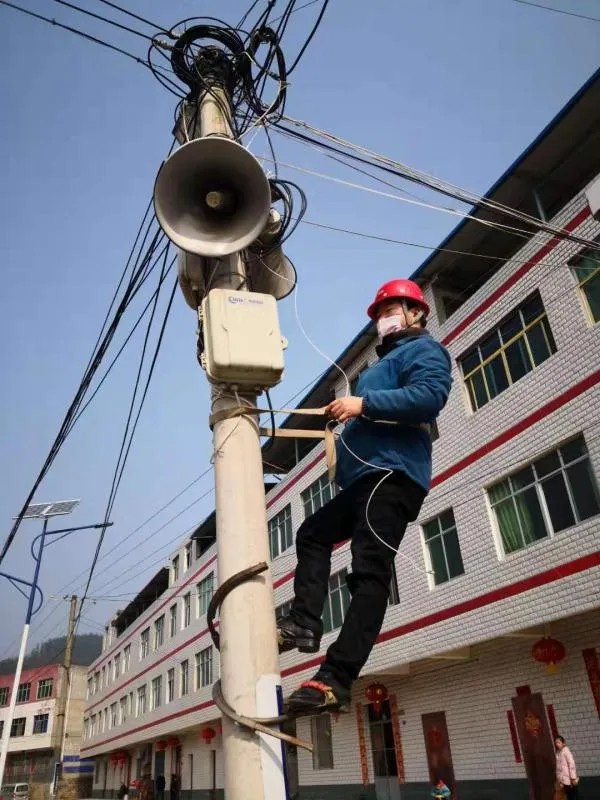 yl23455永利(中国)股份有限公司官网