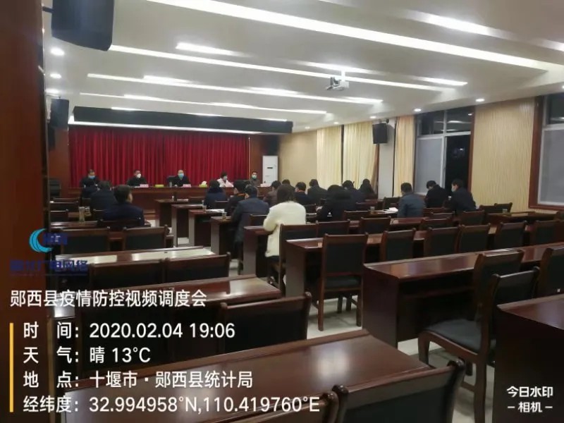 yl23455永利(中国)股份有限公司官网