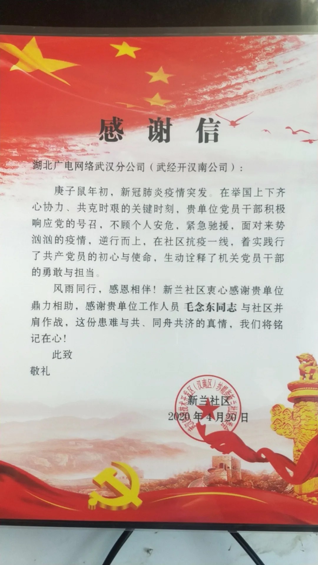 yl23455永利(中国)股份有限公司官网