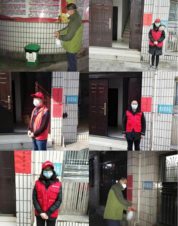 yl23455永利(中国)股份有限公司官网