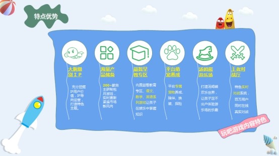 yl23455永利(中国)股份有限公司官网