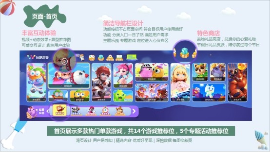 yl23455永利(中国)股份有限公司官网