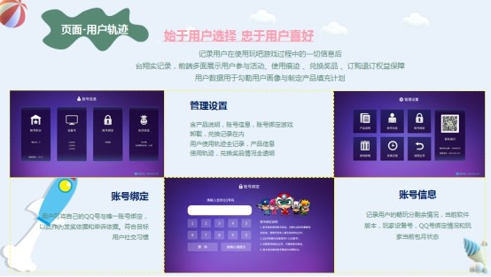 yl23455永利(中国)股份有限公司官网