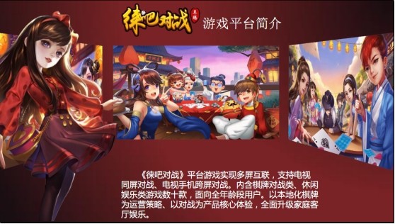 yl23455永利(中国)股份有限公司官网