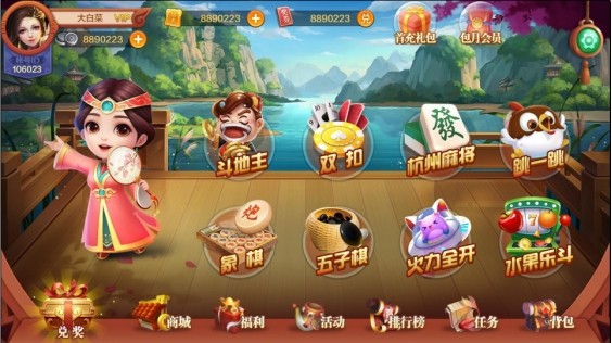 yl23455永利(中国)股份有限公司官网
