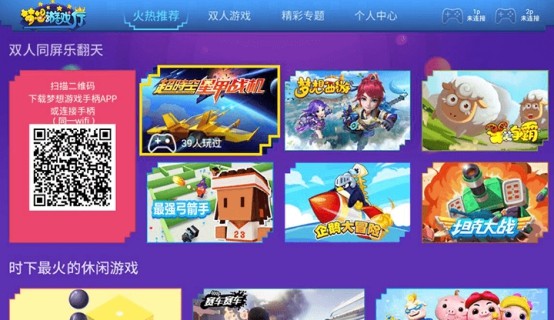 yl23455永利(中国)股份有限公司官网