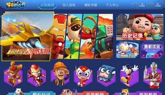 yl23455永利(中国)股份有限公司官网