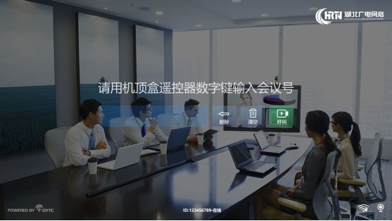 yl23455永利(中国)股份有限公司官网
