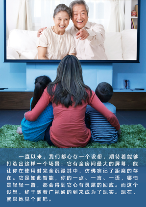 yl23455永利(中国)股份有限公司官网