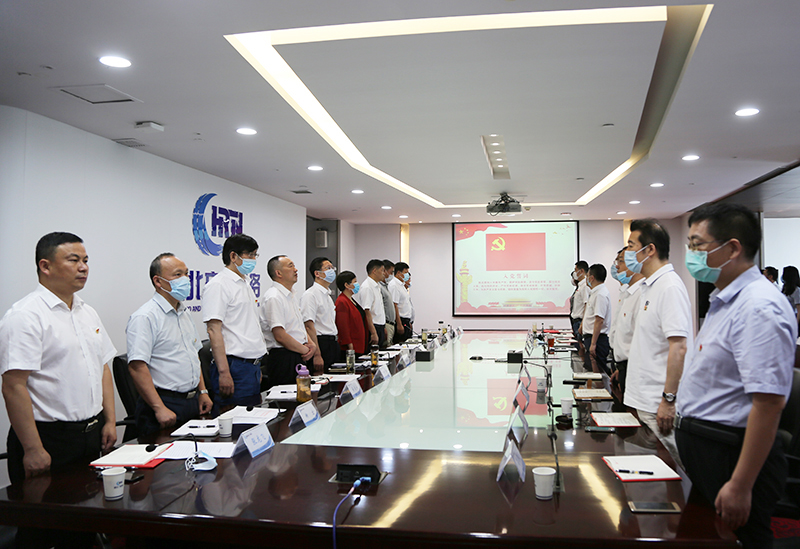yl23455永利(中国)股份有限公司官网