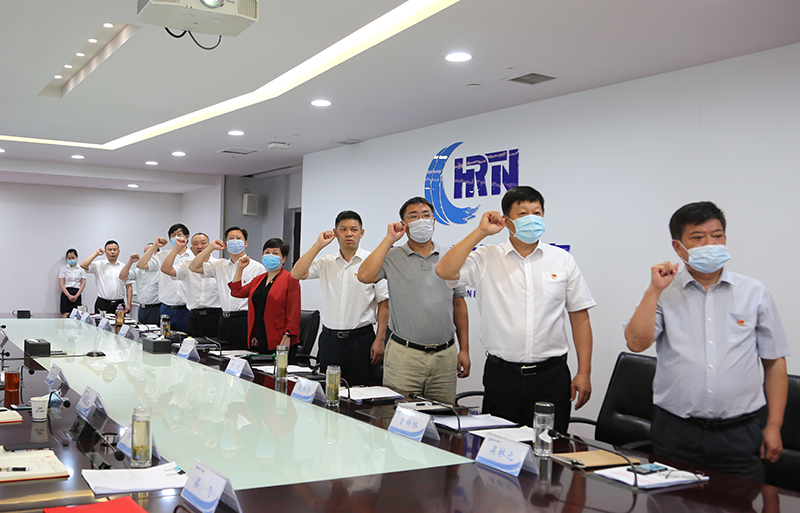 yl23455永利(中国)股份有限公司官网