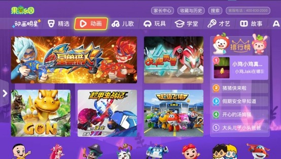 yl23455永利(中国)股份有限公司官网