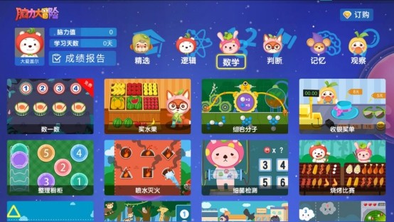 yl23455永利(中国)股份有限公司官网