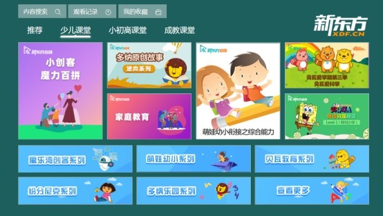 yl23455永利(中国)股份有限公司官网