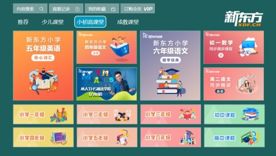 yl23455永利(中国)股份有限公司官网